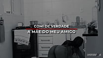 Comi a mãe do meu colega