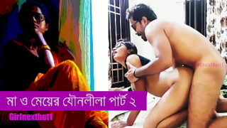 নায়িকা কোয়েল মল্লিকের xxx bd