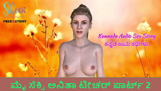OnleVideo Kannada kk Kannada bf Kannada sex BFmmkmsexy vid
