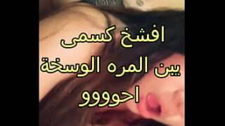 نيك العراقيه الينا انجل تنتاك معا يوسف التونسي